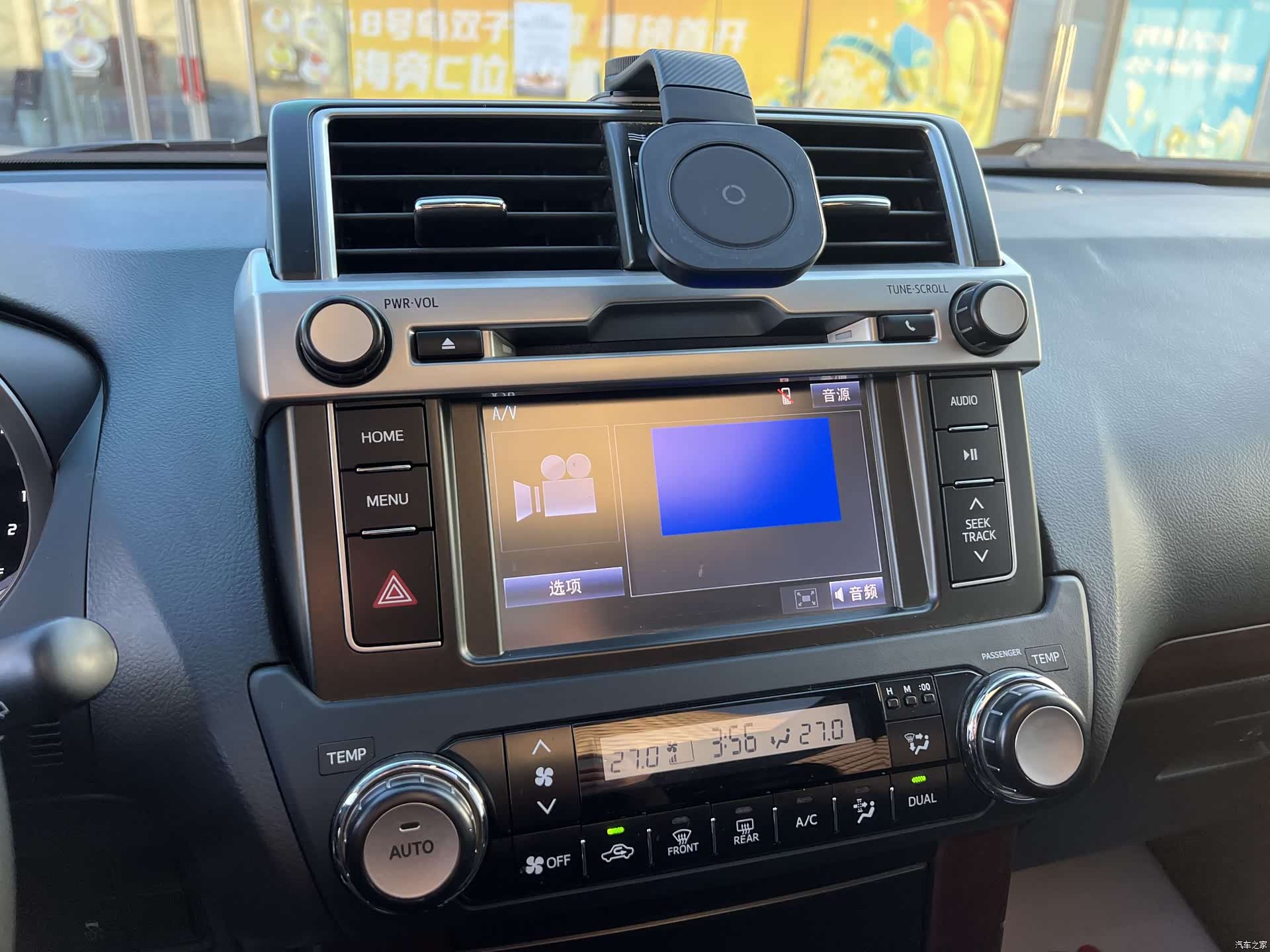 Toyota Prado, 2016 10