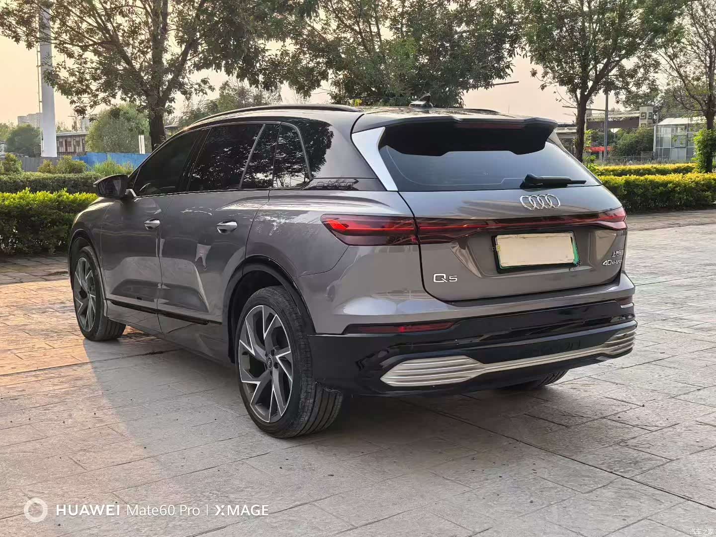 Audi Q5 e-tron, 2022 7