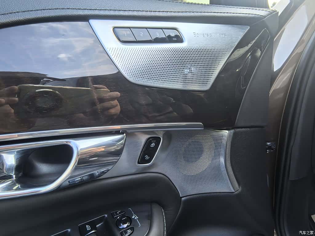 Volvo XC90, 2016 12