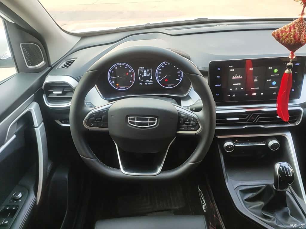 Geely Coolray, 2021 11