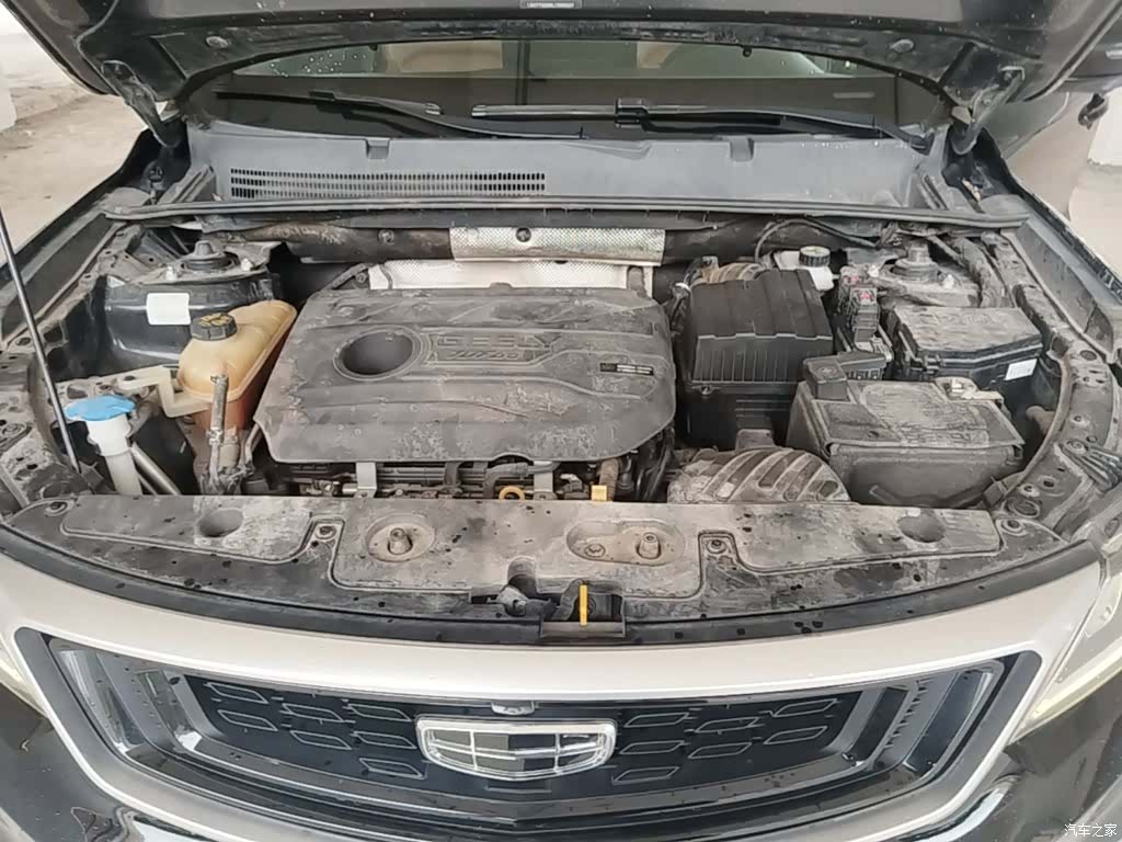 Geely X6, 2020 20