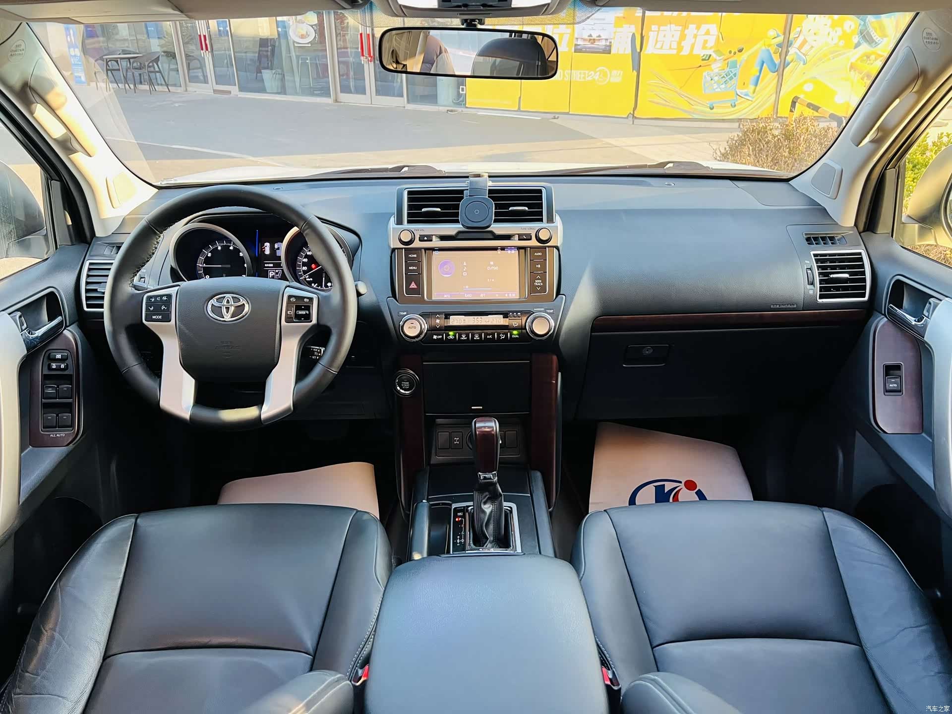 Toyota Prado, 2016 7