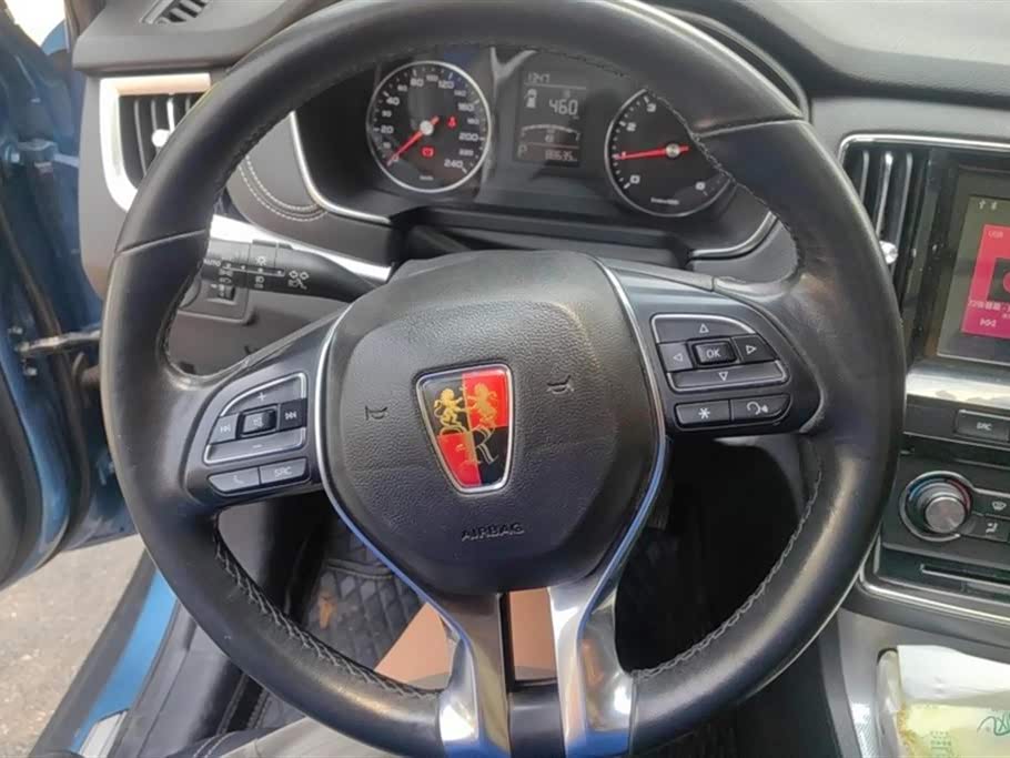 Roewe RX5 Roewe RX5