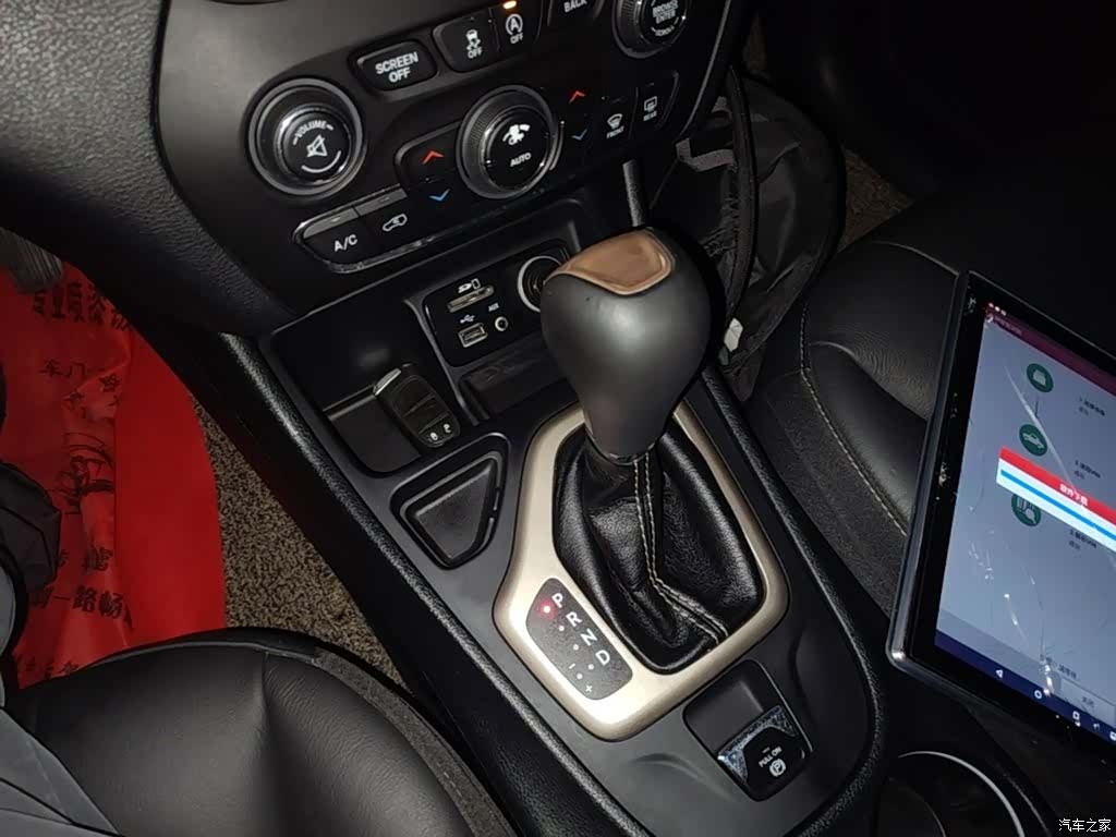 Jeep Cherokee, 2018 14