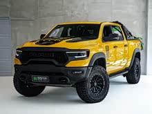 RAM Trucks 2023�� 1500 TRX Havoc Edition