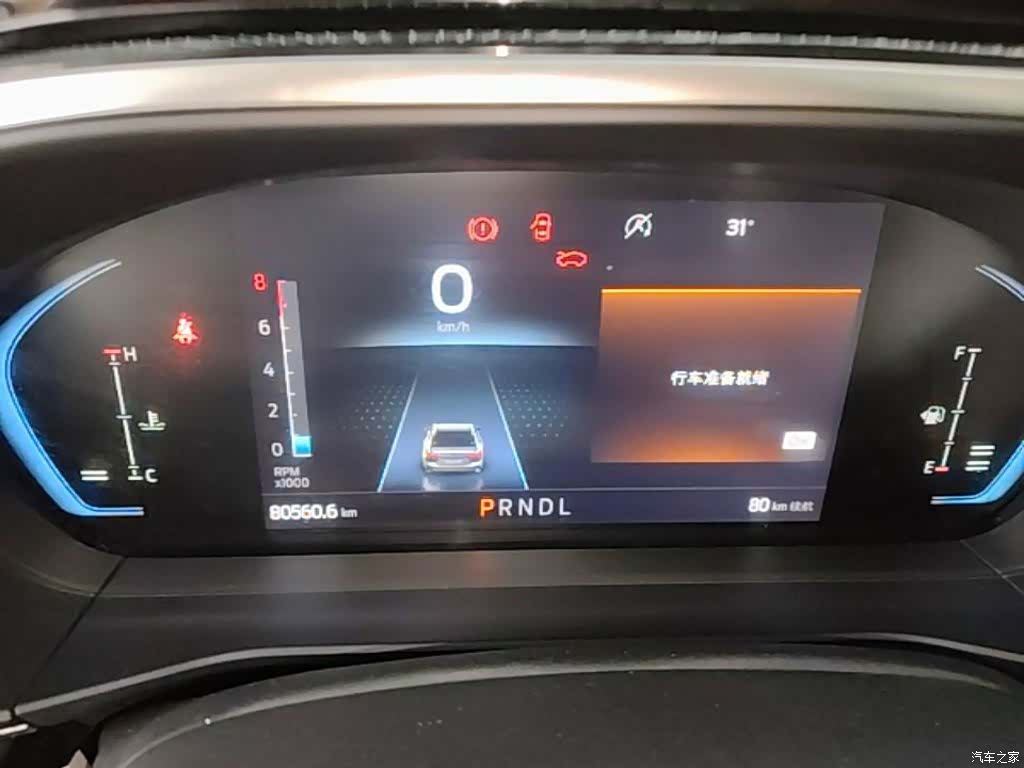Ford Focus, 2021 12