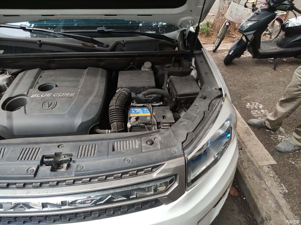 Changan CS75, 2017 22