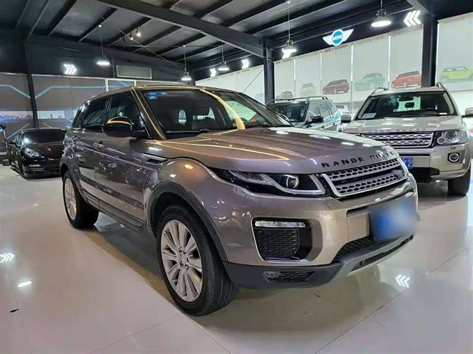 Land Rover Range Rover Aurora