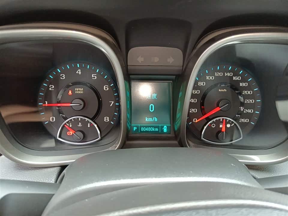 Chevrolet Mai Ruibao