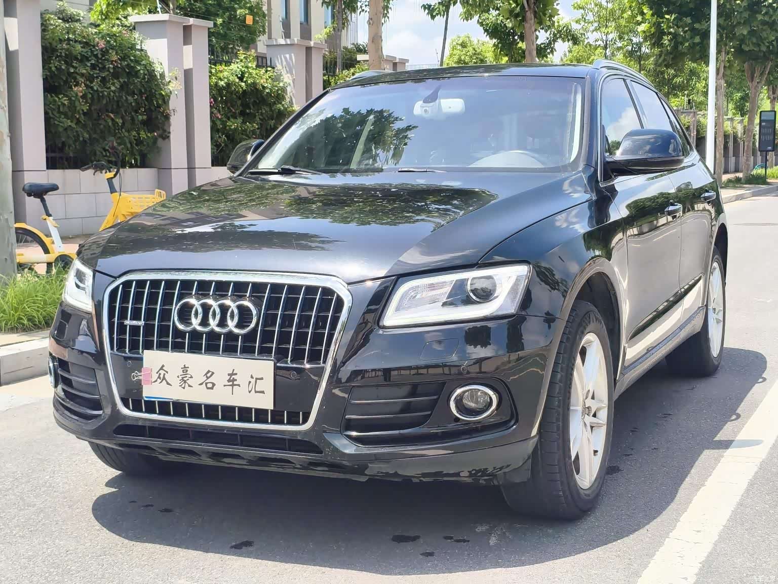 Audi Q5, 2017 1