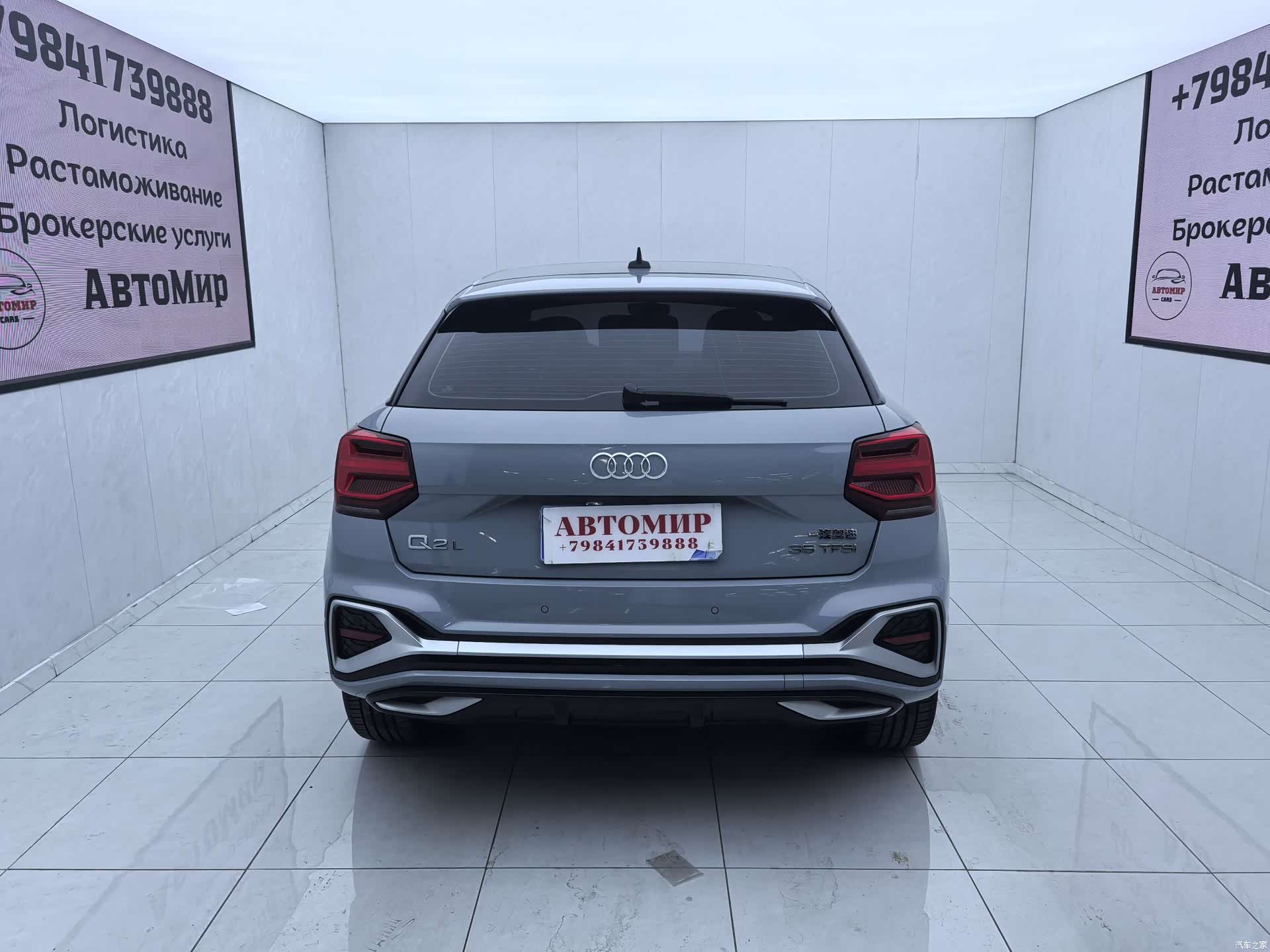 Audi Q2L, 2022 8