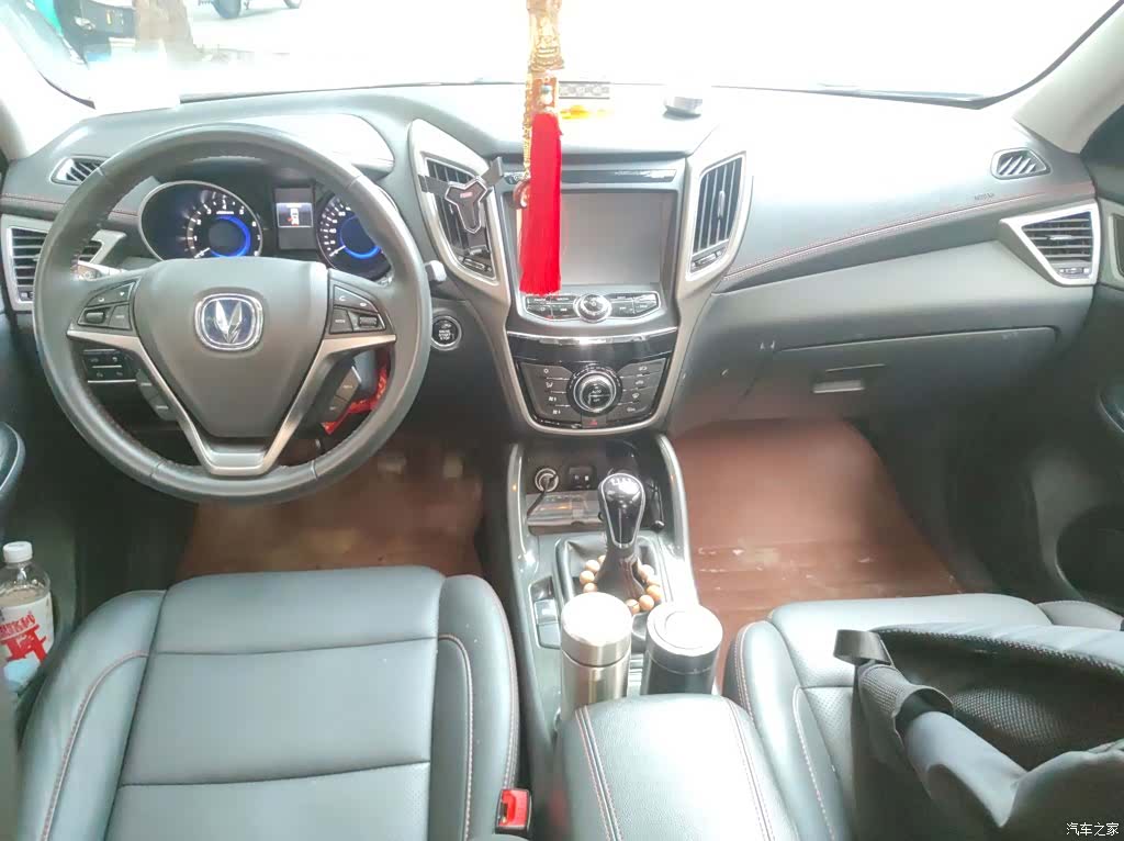 Changan CS75, 2017 13