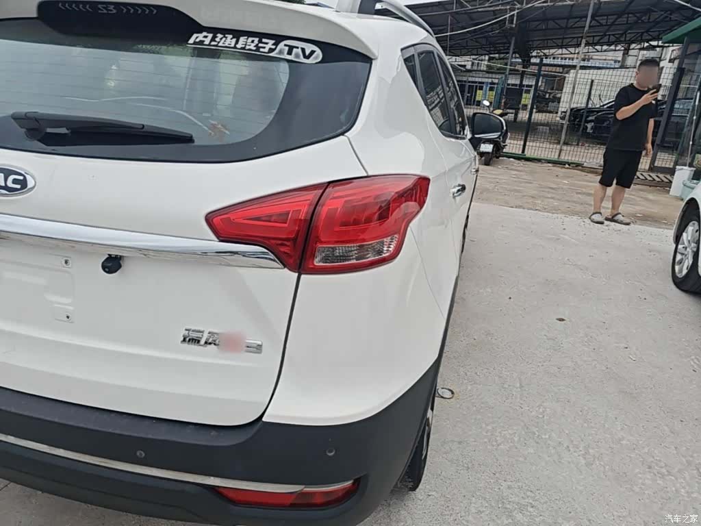 JAC S3, 2017 8