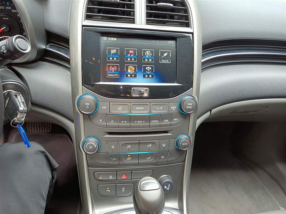 Chevrolet Mai Ruibao