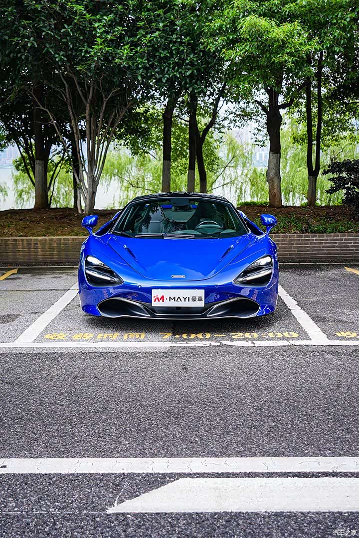 McLaren 720S
