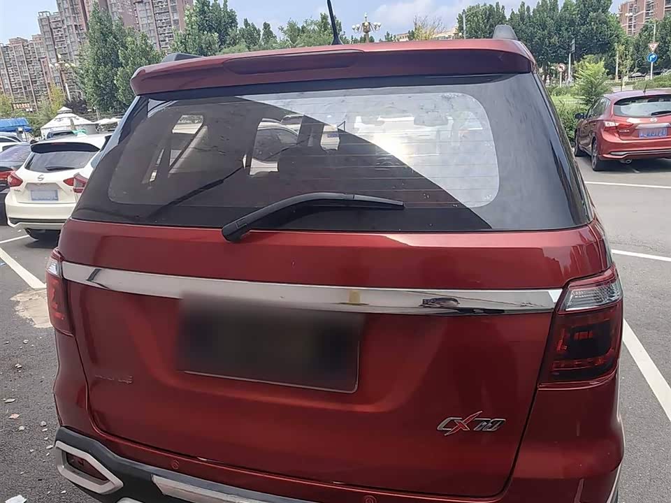 Oshan CX70 Oshan CX70