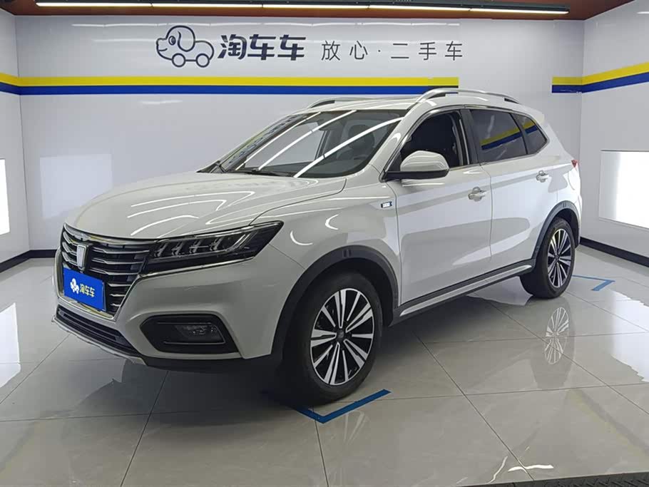 Roewe RX5 Roewe RX5