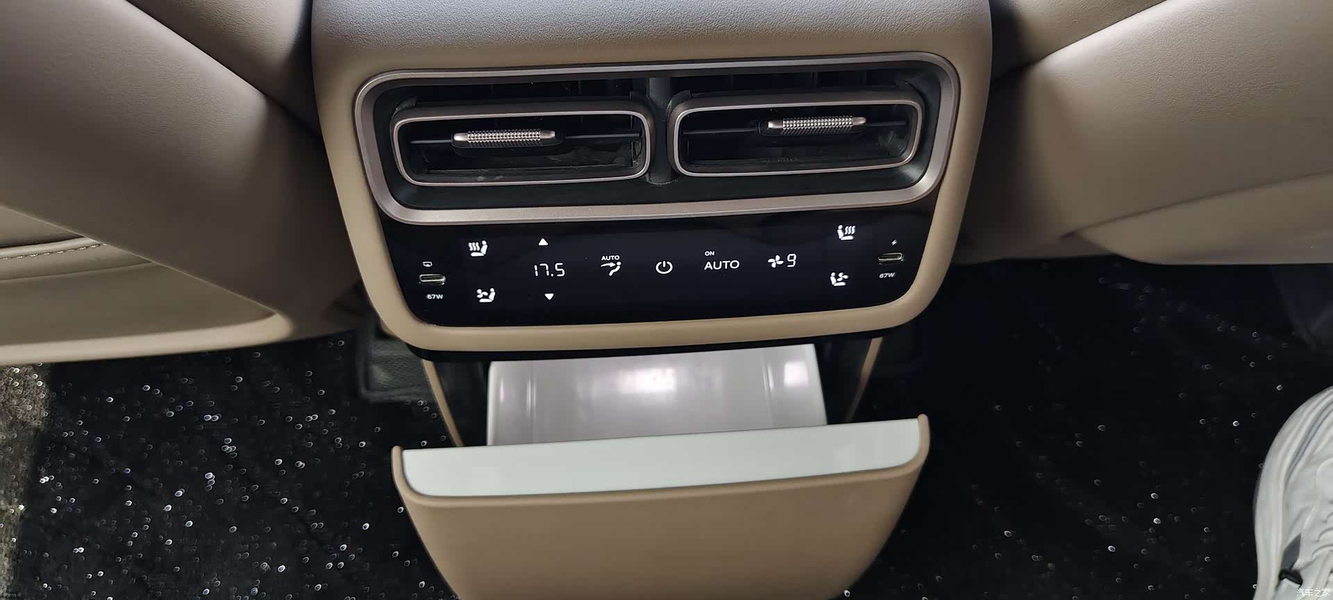 Li Auto i6, 2026 19