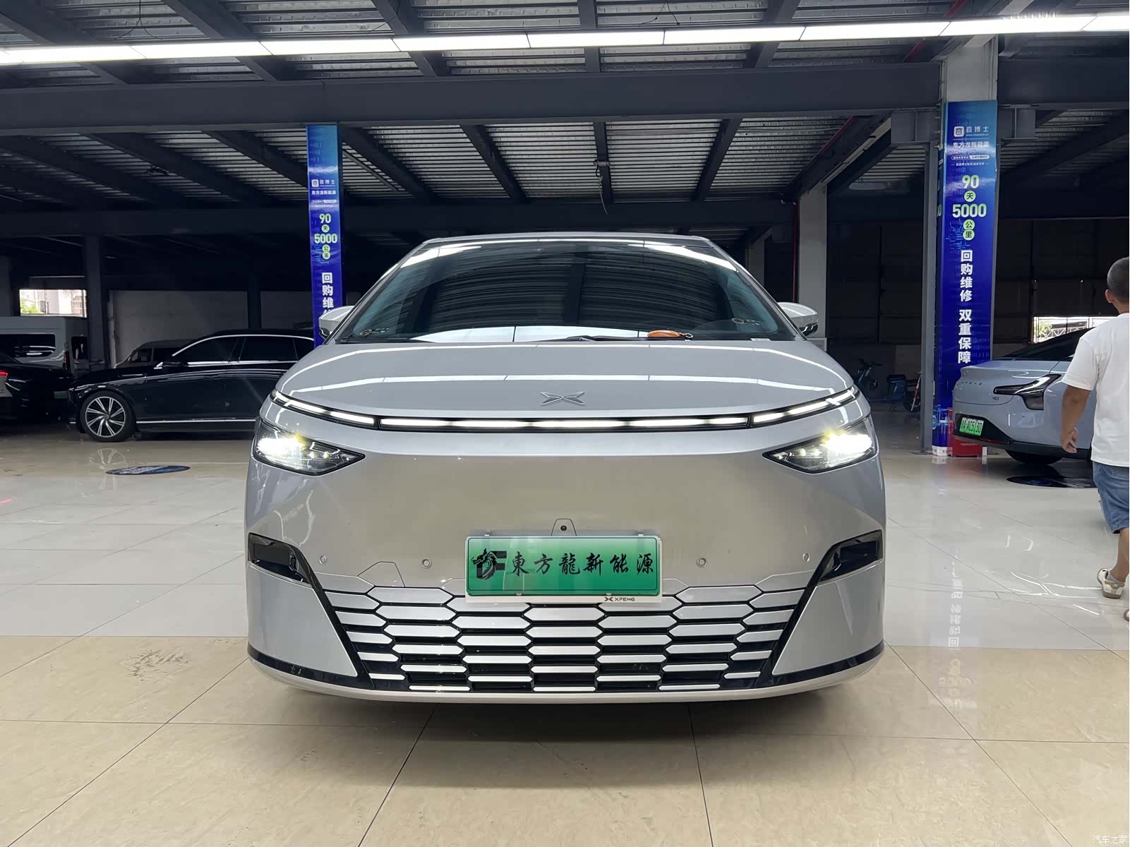 Xpeng X9, 2024 2