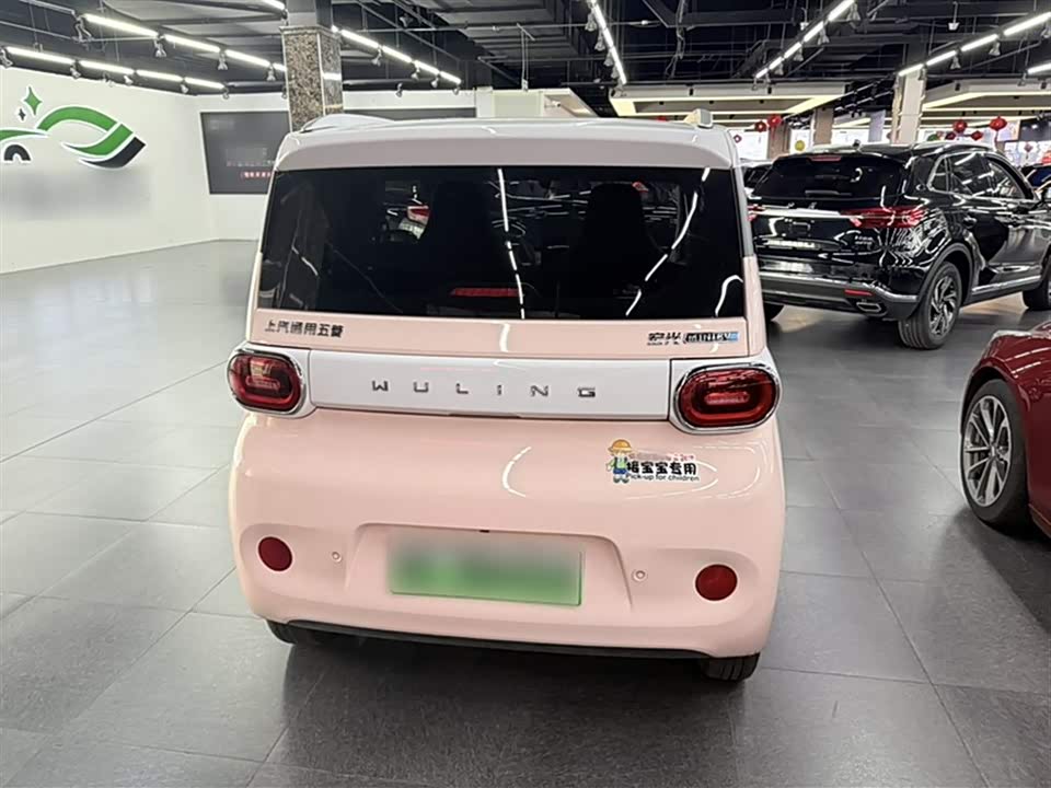 Wuling Hongguang MINIEV