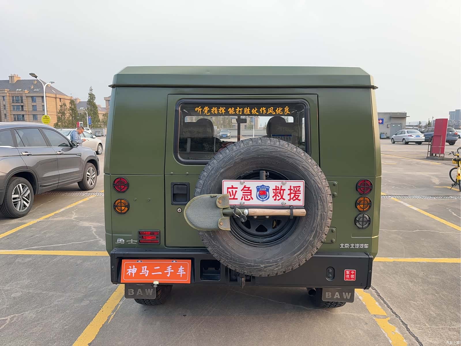 BAIC V, 2018 все фото