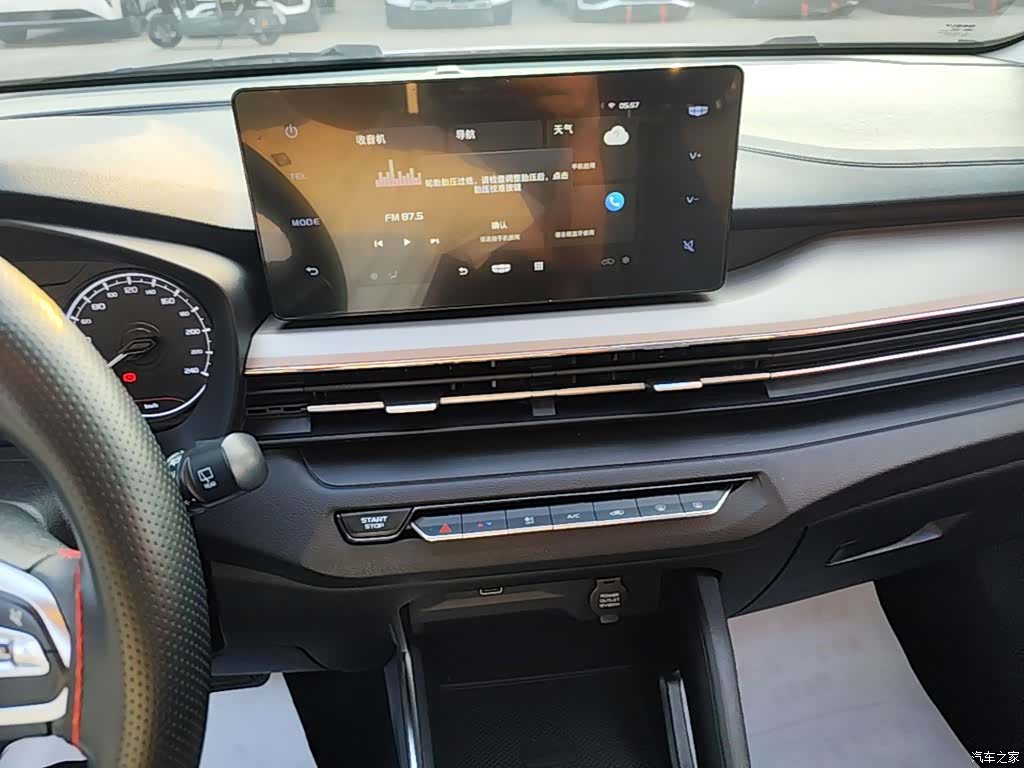Geely X3, 2021 13
