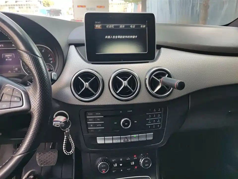 Mercedes-Benz Class B