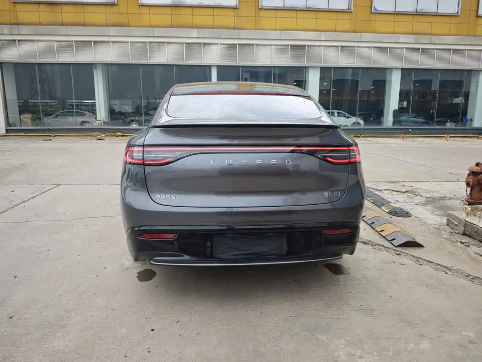 HarmonyOS Wisdom World R7