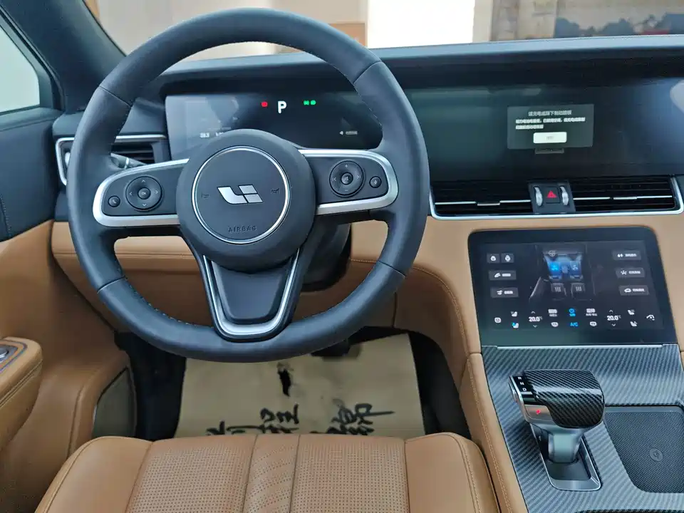 Li Auto Ideal ONE