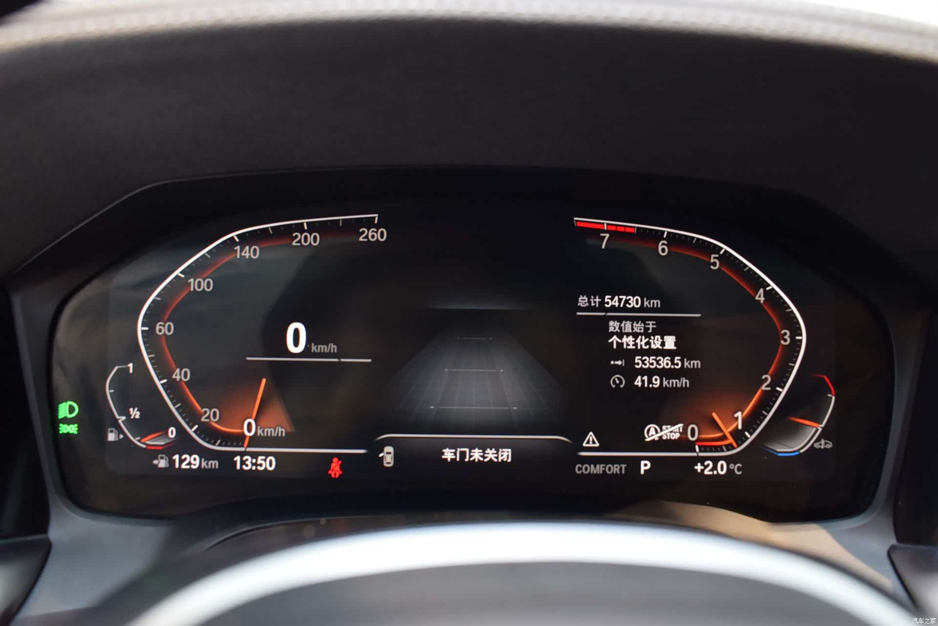 BMW 4 Series, 2023 7