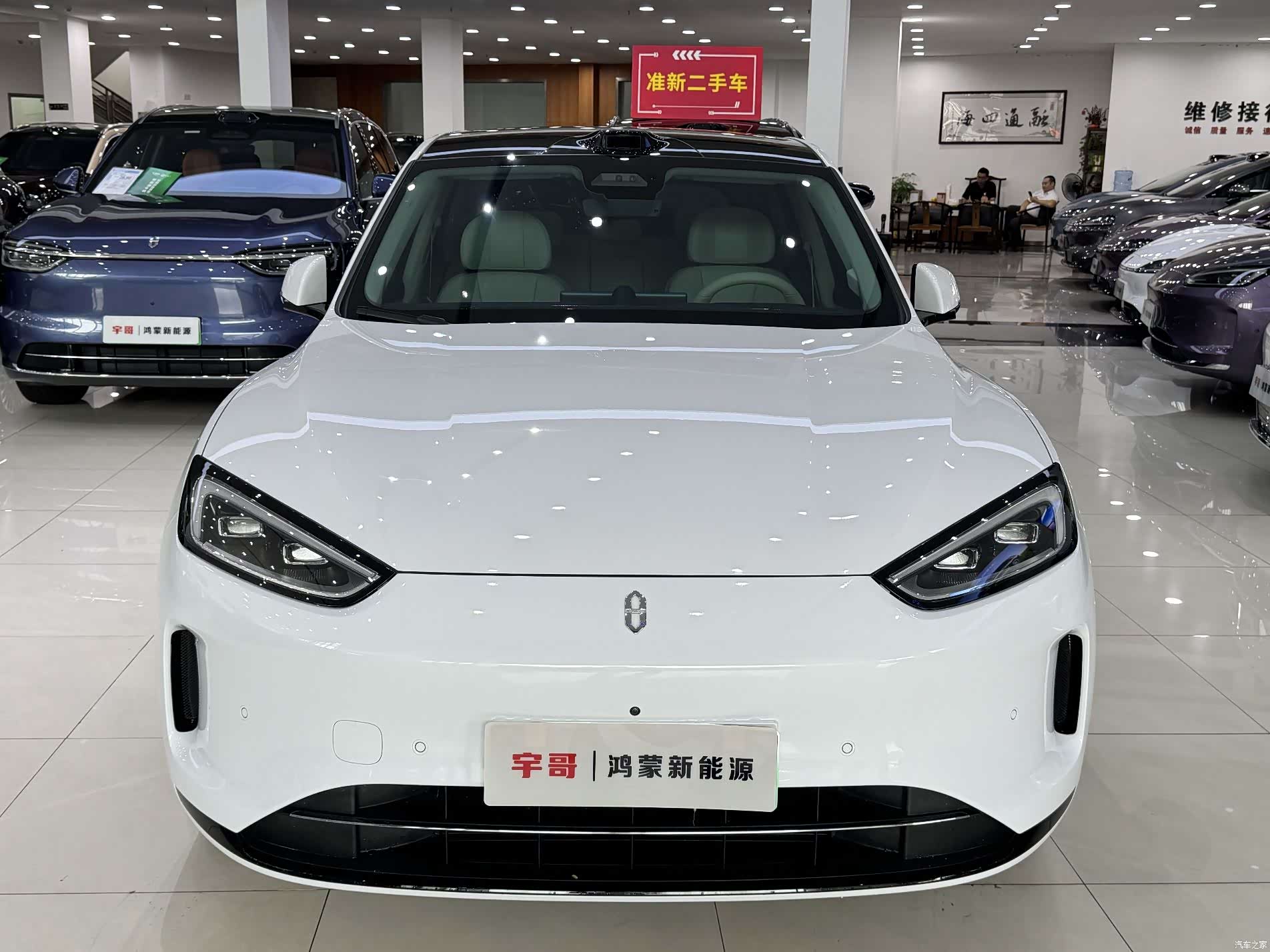 AITO M5, 2024 2