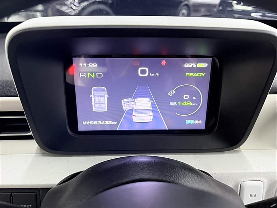 Wuling Hongguang MINIEV