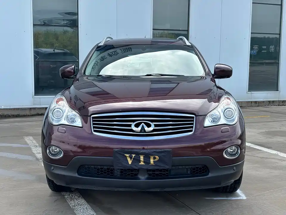 Infiniti QX50