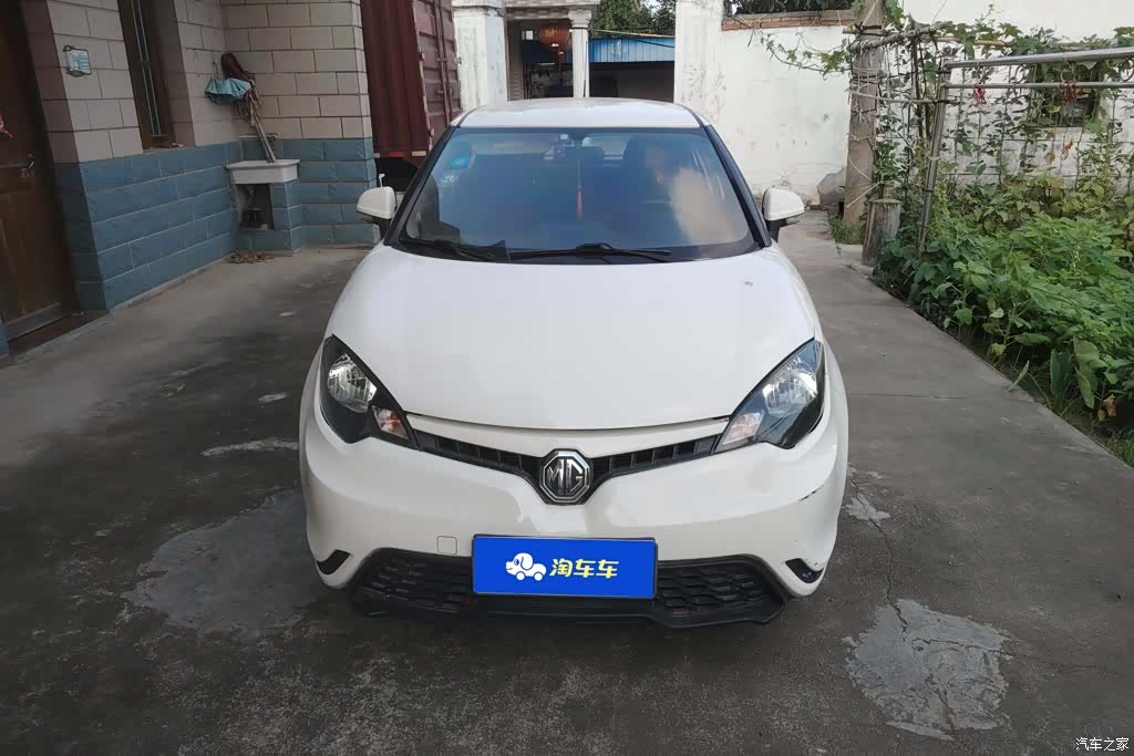 MG 3, 2016 2