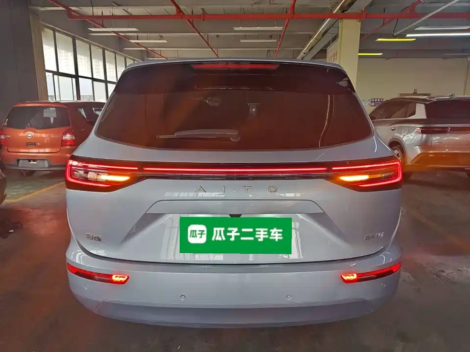 HarmonyOS Ask the world M7