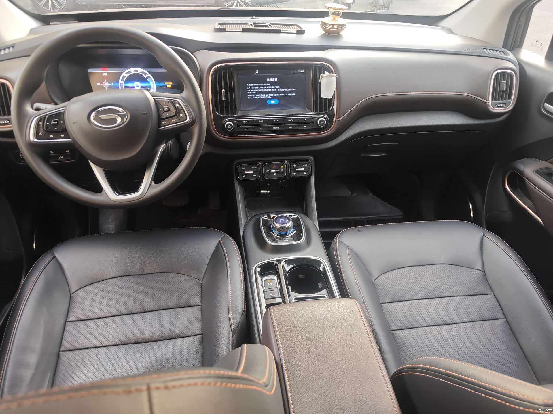 Aion GE3, 2019 6