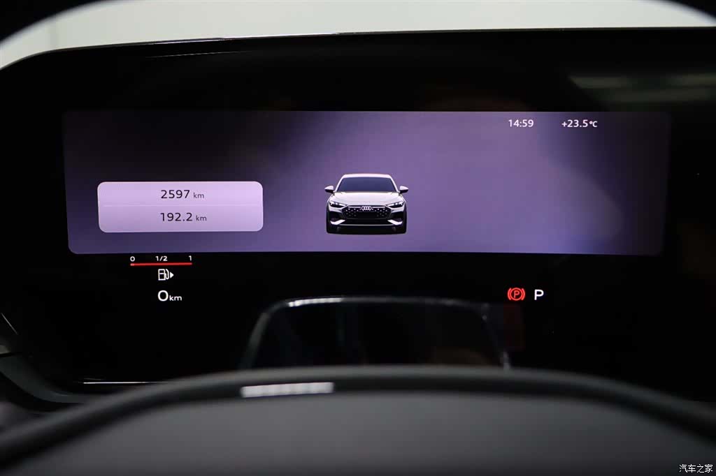 Audi A5, 2026 8