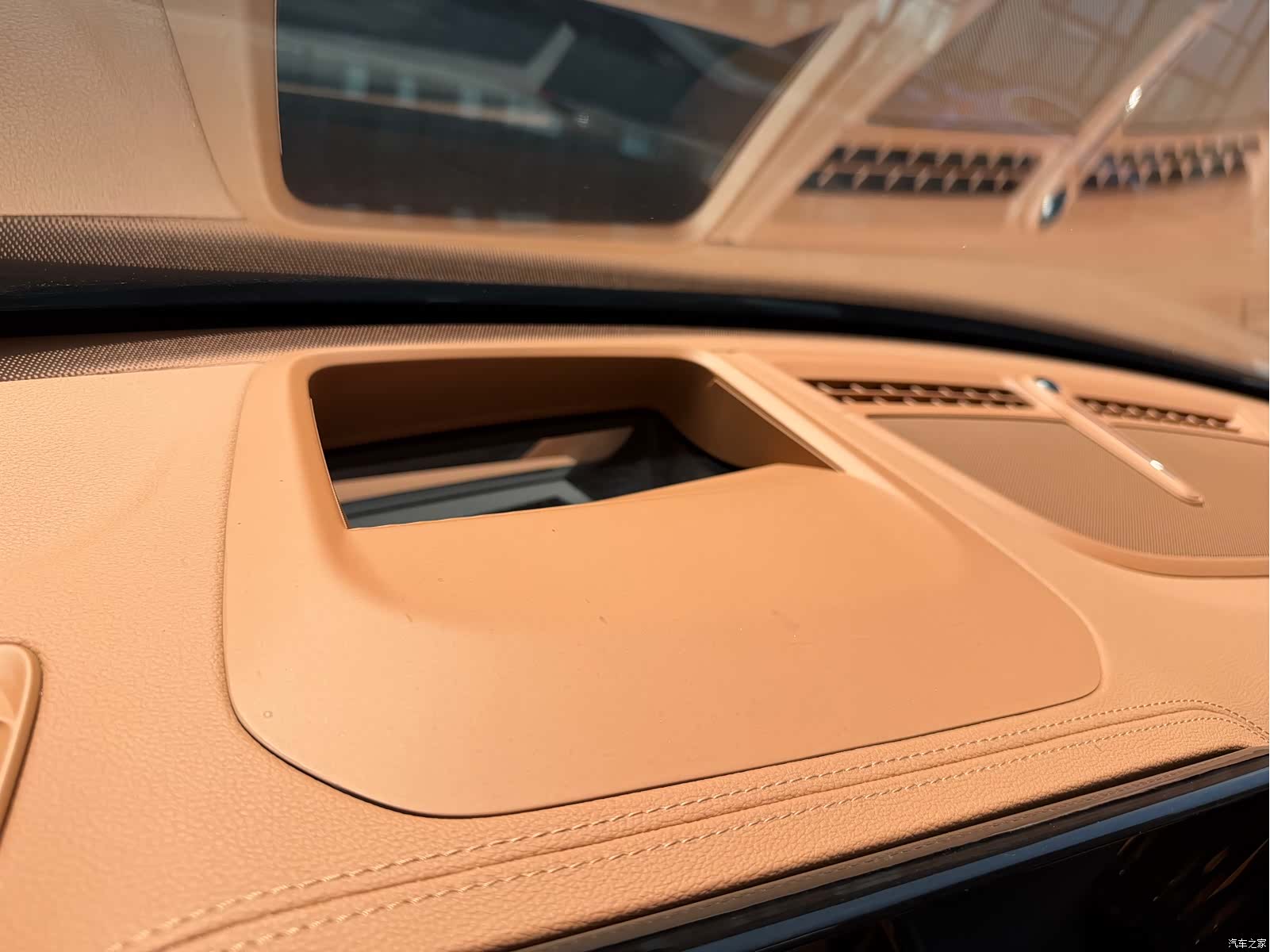 Hongqi H9, 2024 7