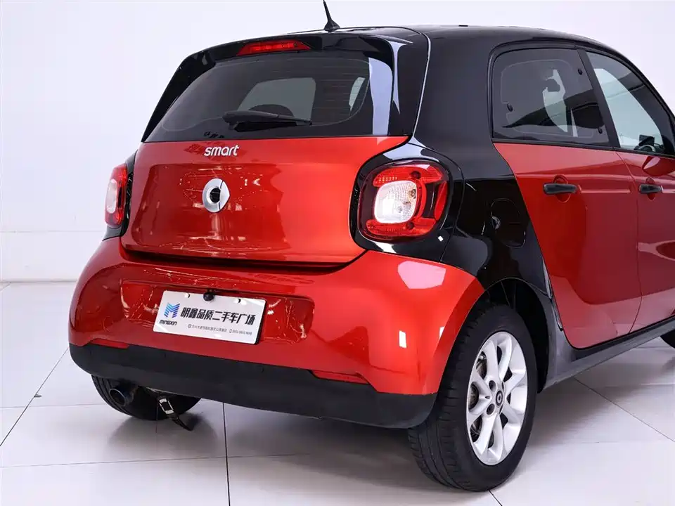smart forfour
