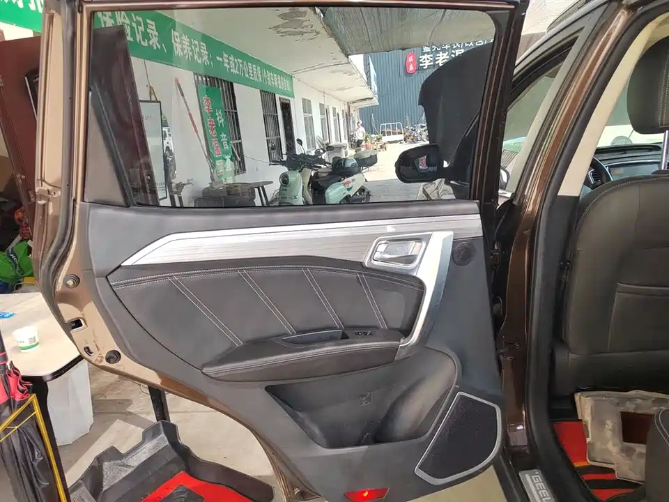 Geely Vision X6