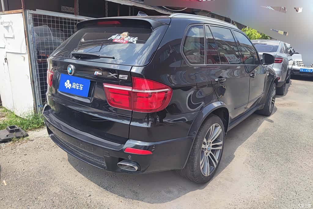 BMW X5, 2014 3