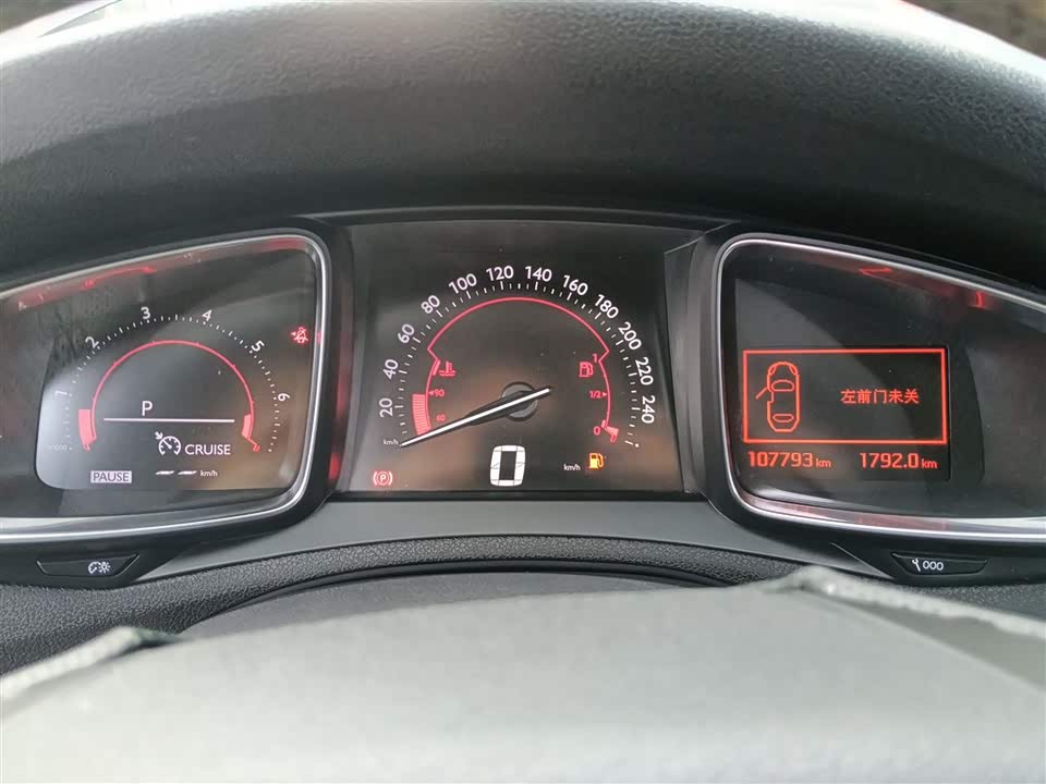 DS 6