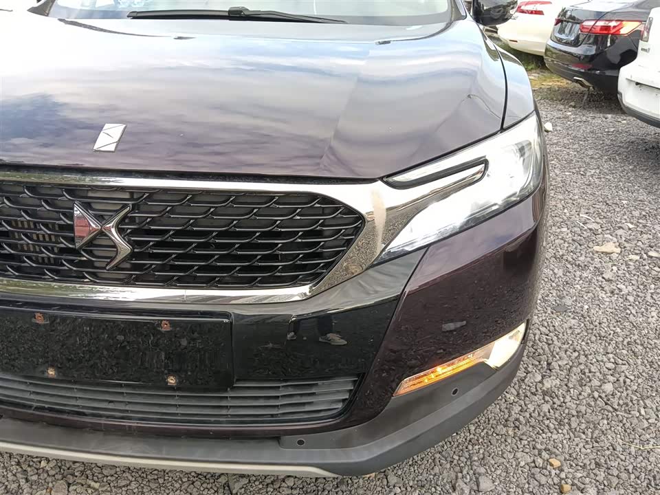 DS 6