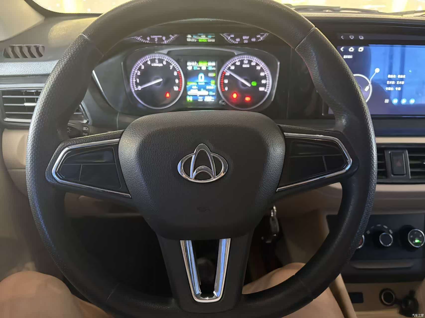 Changan V7, 2025 12