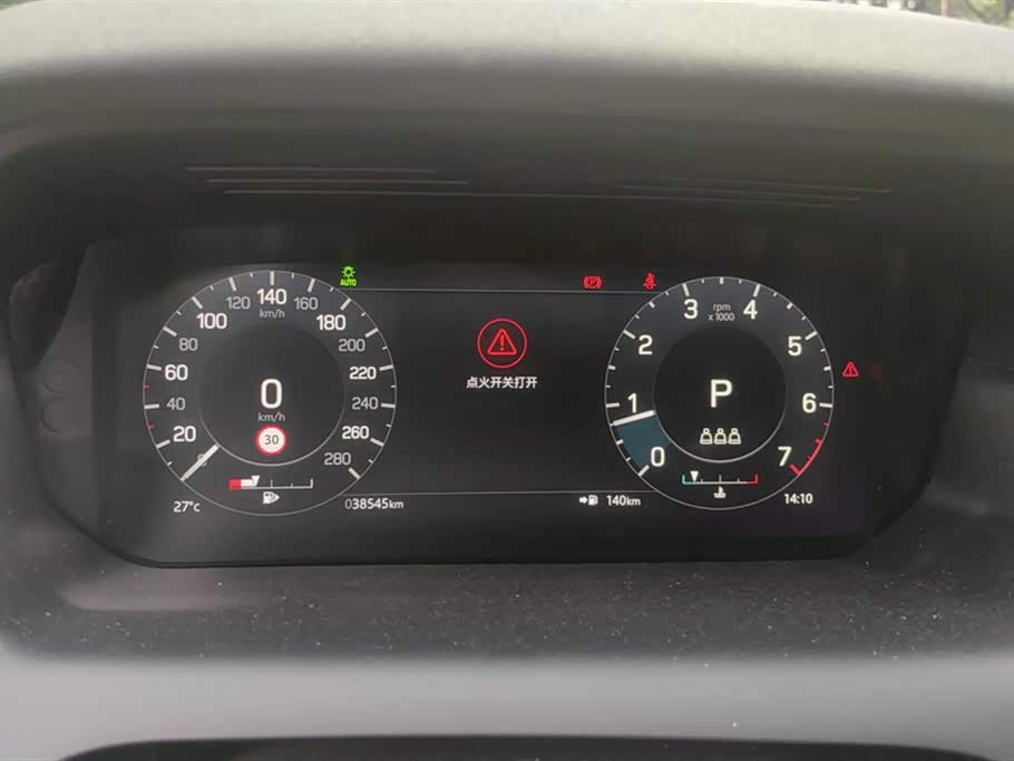 Land Rover Discover sports