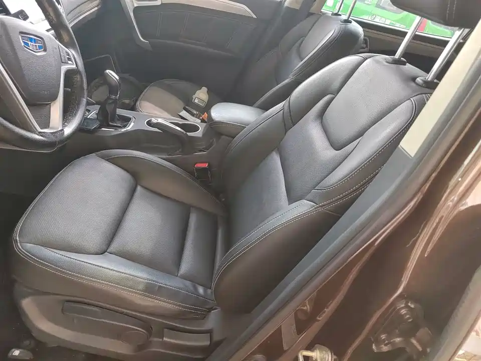 Geely Vision X6