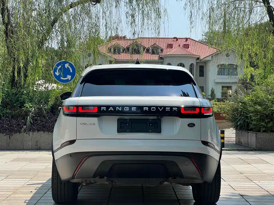 Land Rover Range Rover Star Pulse