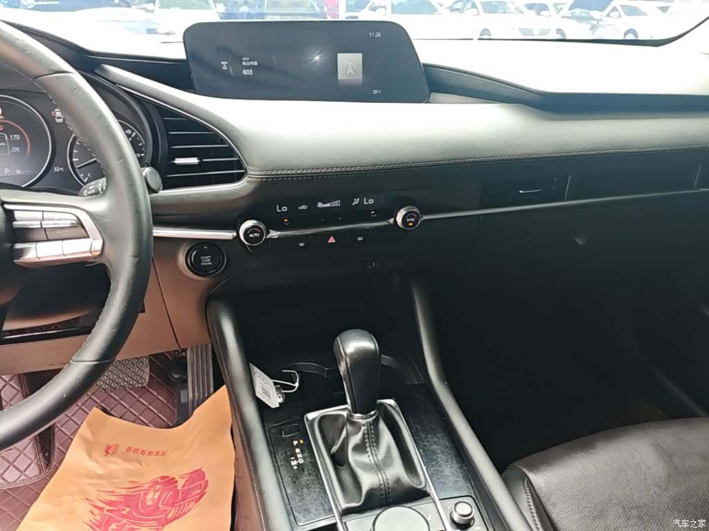 Mazda Mazda3, 2022 13
