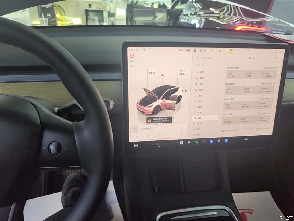 Tesla Model Y, 2022 13