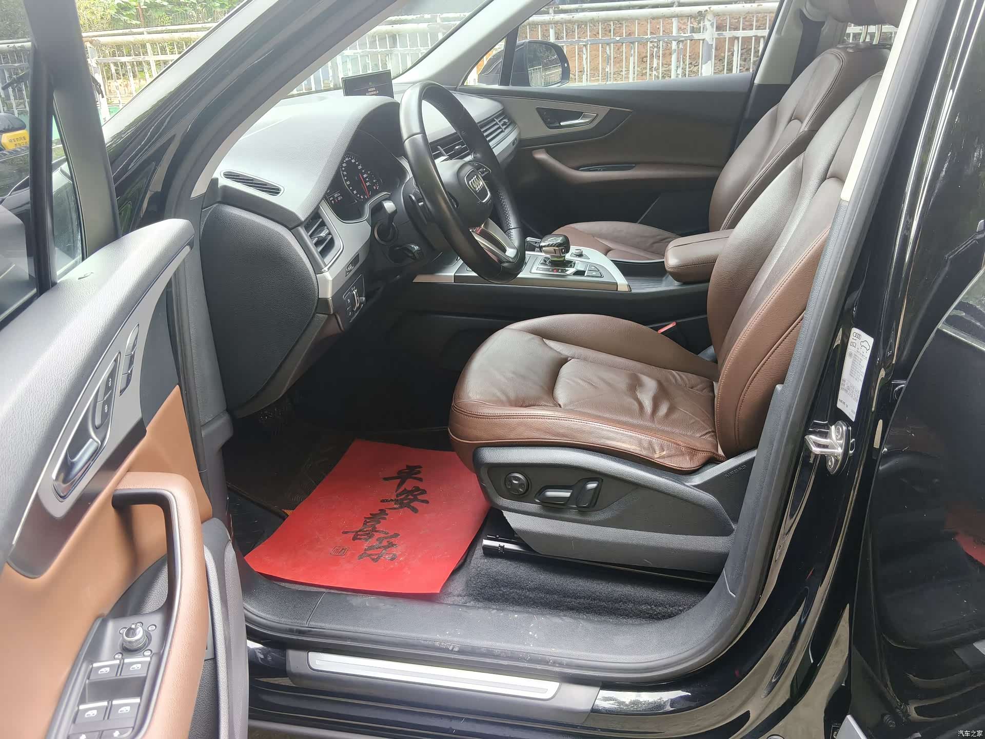 Audi Q7, 2017 10